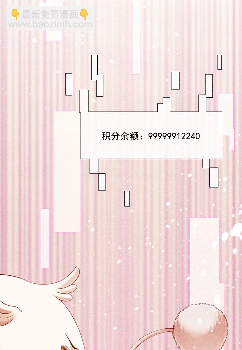28 绝不会再失去重要的人(1/2)-第30话