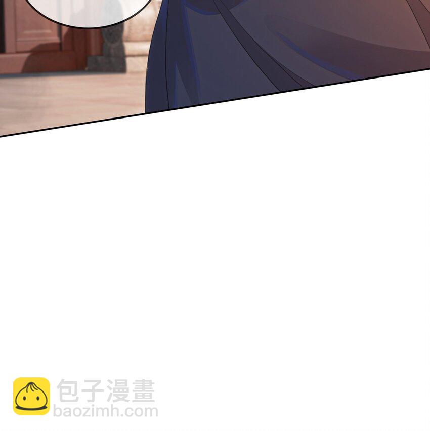 02 可以去我家提亲了！(1/2)-第4话