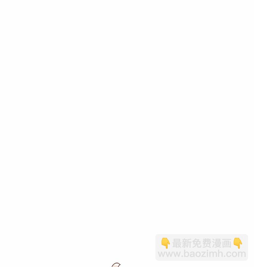 30 找到你了！(1/2)-第32话