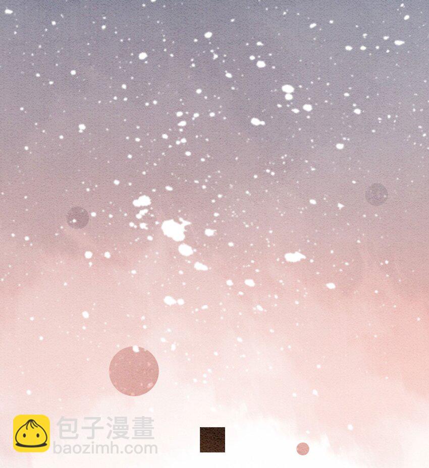 32 你岂是他可以玩笑的对象-第34话