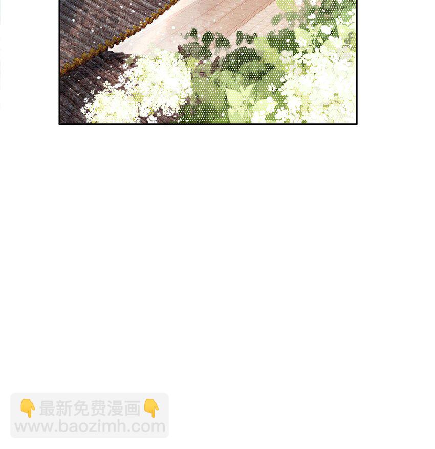 34 我想见他，现在。(1/2)-第36话