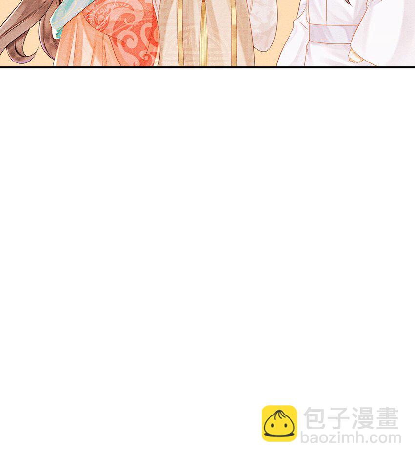 38 又来撒狗粮？！(1/2)-第40话