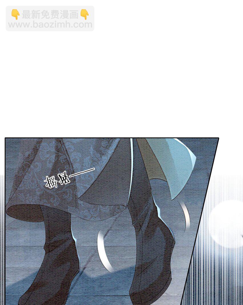 38 又来撒狗粮？！(1/2)-第40话
