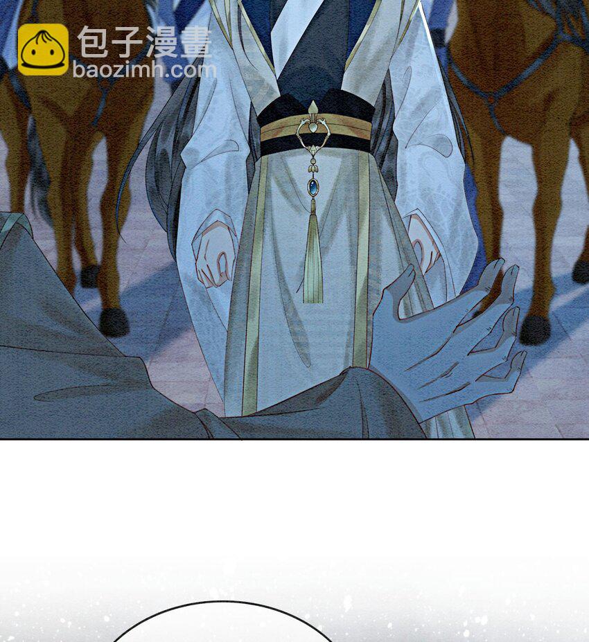 38 又来撒狗粮？！(1/2)-第40话