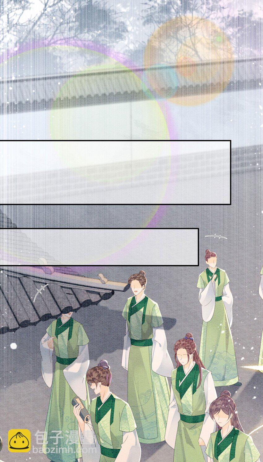 38 又来撒狗粮？！(1/2)-第40话