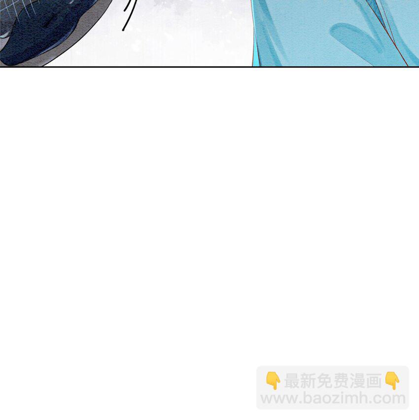 04 我跟他一起走！(1/2)-第6话