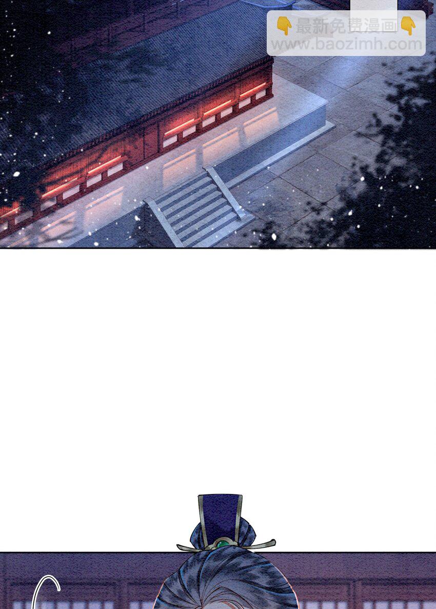 48 我是一定要嫁的(1/2)-第50话