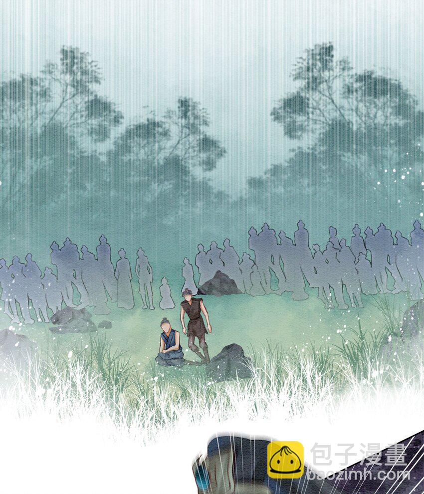 08 因为你长得好看(1/2)-第10话