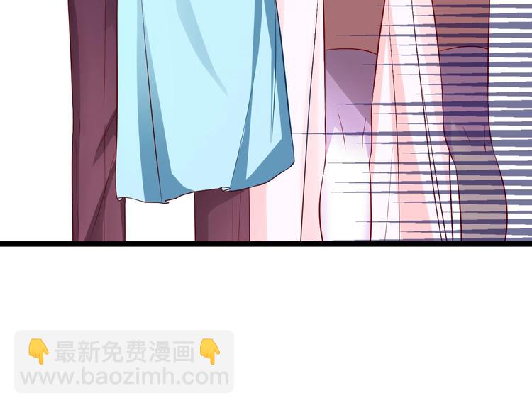 第2话 流氓NPC登场！(1/3)-第2话