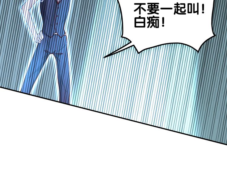 第12话 你我的羁绊(1/3)-第12话