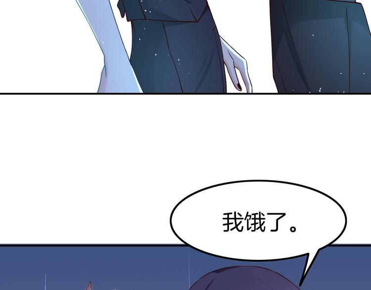 第12话 你我的羁绊(1/3)-第12话
