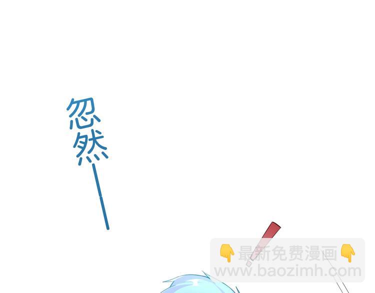 第12话 你我的羁绊(1/3)-第12话