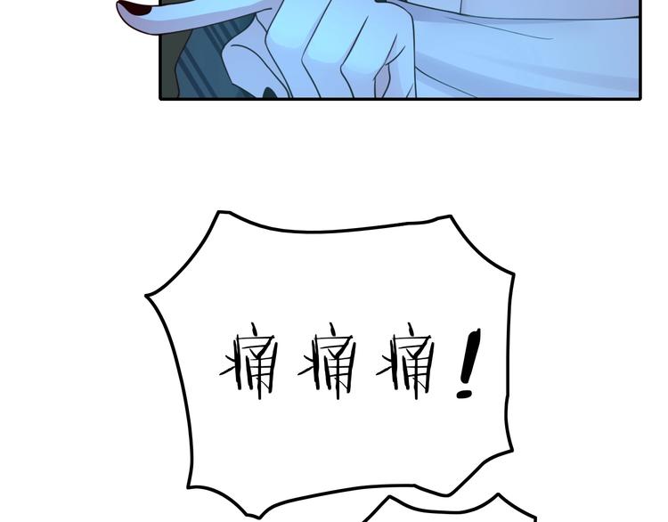 第12话 你我的羁绊(1/3)-第12话