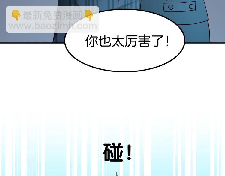 第12话 你我的羁绊(1/3)-第12话