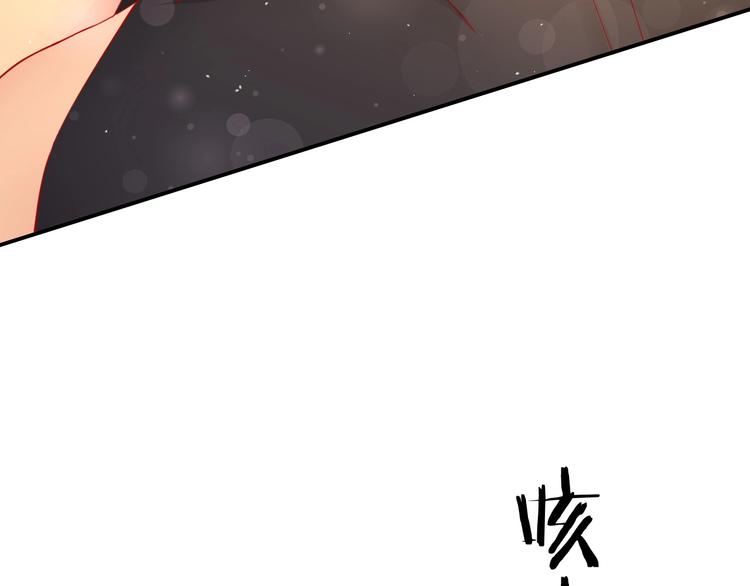 第14话 人工呼吸(1/4)-第14话