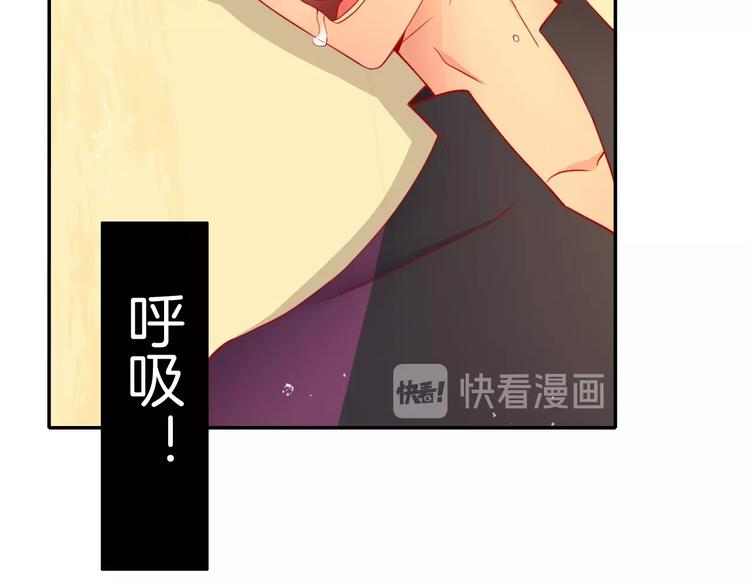 第14话 人工呼吸(1/4)-第14话