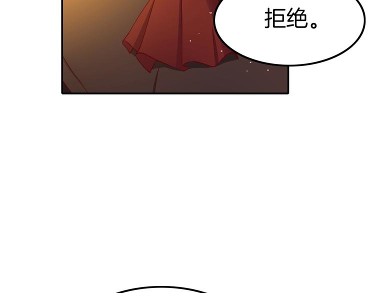 第14话 人工呼吸(1/4)-第14话