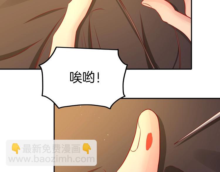第16话 好戏开始(1/4)-第16话