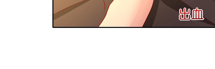 第16话 好戏开始(1/4)-第16话