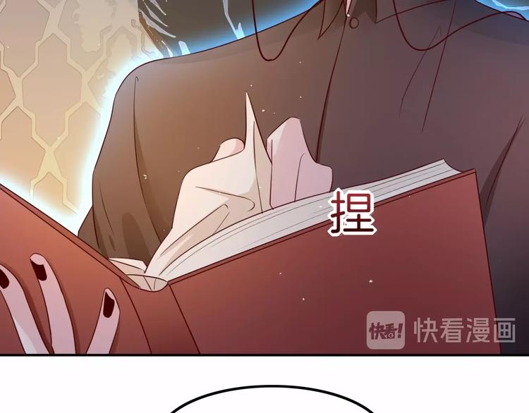 第16话 好戏开始(1/4)-第16话