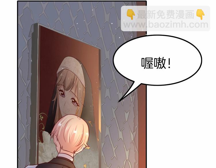 第16话 好戏开始(1/4)-第16话
