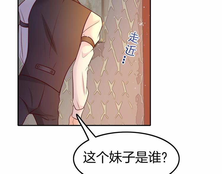第16话 好戏开始(1/4)-第16话