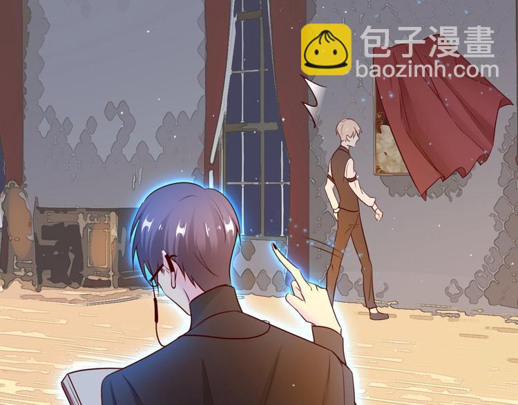 第16话 好戏开始(1/4)-第16话