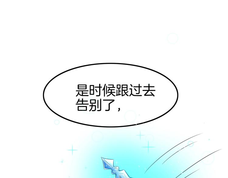 第16话 好戏开始(1/4)-第16话