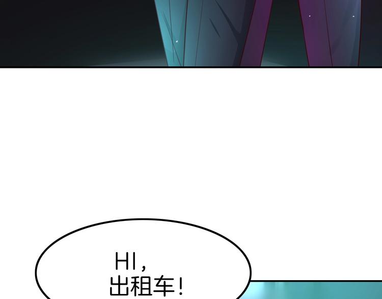 第18话 俩人的独处之夜(1/4)-第18话