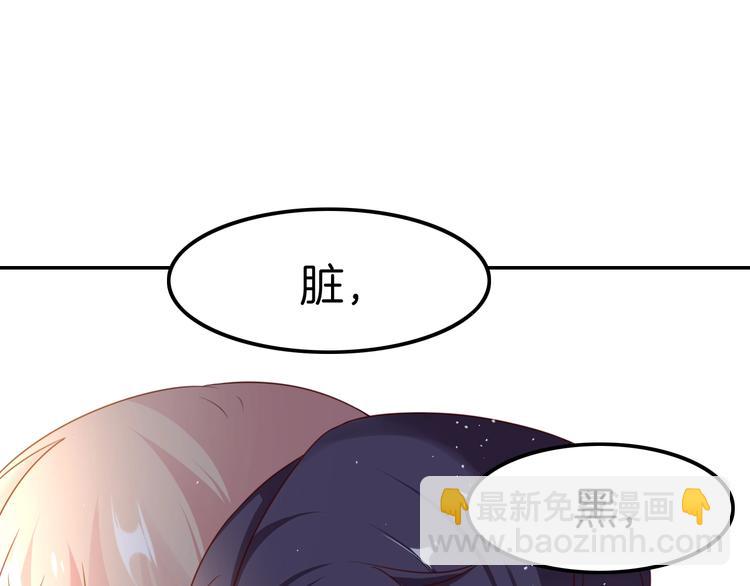 第18话 俩人的独处之夜(1/4)-第18话