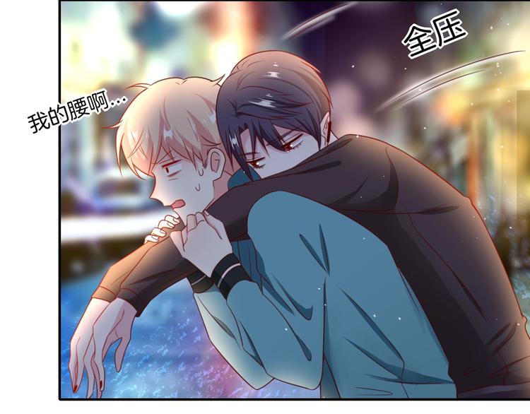 第18话 俩人的独处之夜(1/4)-第18话