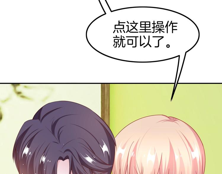 第20话 伯爵的秘密(1/3)-第20话