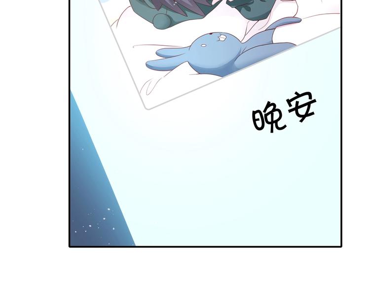 第20话 伯爵的秘密(1/3)-第20话