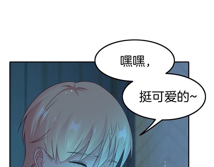 第20话 伯爵的秘密(1/3)-第20话
