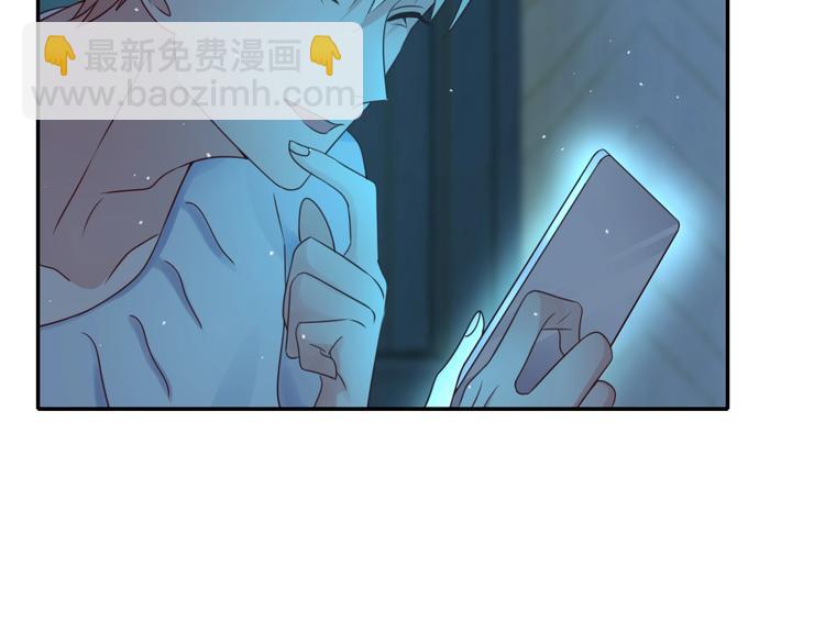 第20话 伯爵的秘密(1/3)-第20话