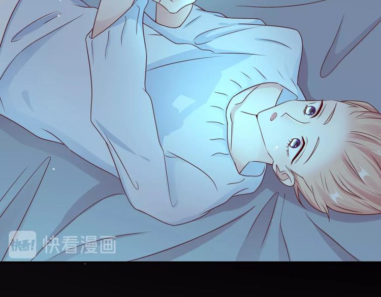 第20话 伯爵的秘密(1/3)-第20话