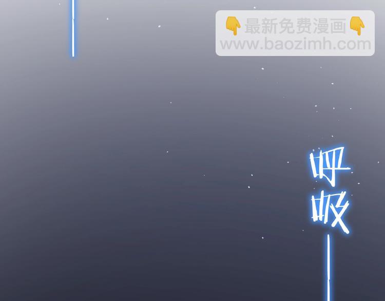 第24话 是心动啊(1/3)-第24话