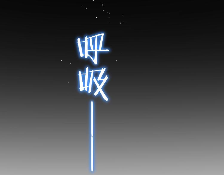 第24话 是心动啊(1/3)-第24话