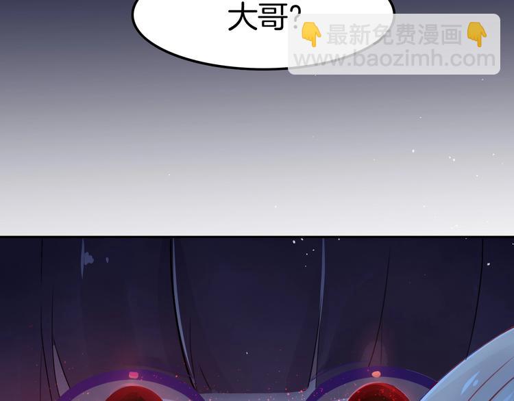 第24话 是心动啊(1/3)-第24话