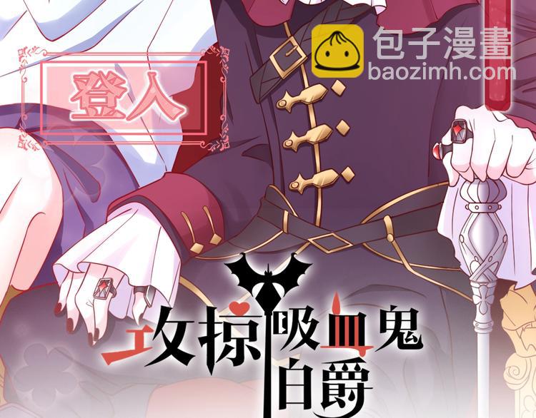 第24话 是心动啊(1/3)-第24话