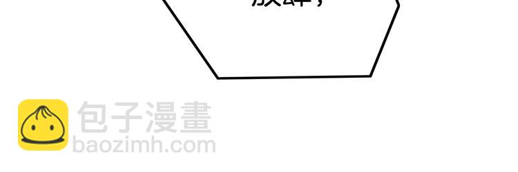 第24话 是心动啊(1/3)-第24话