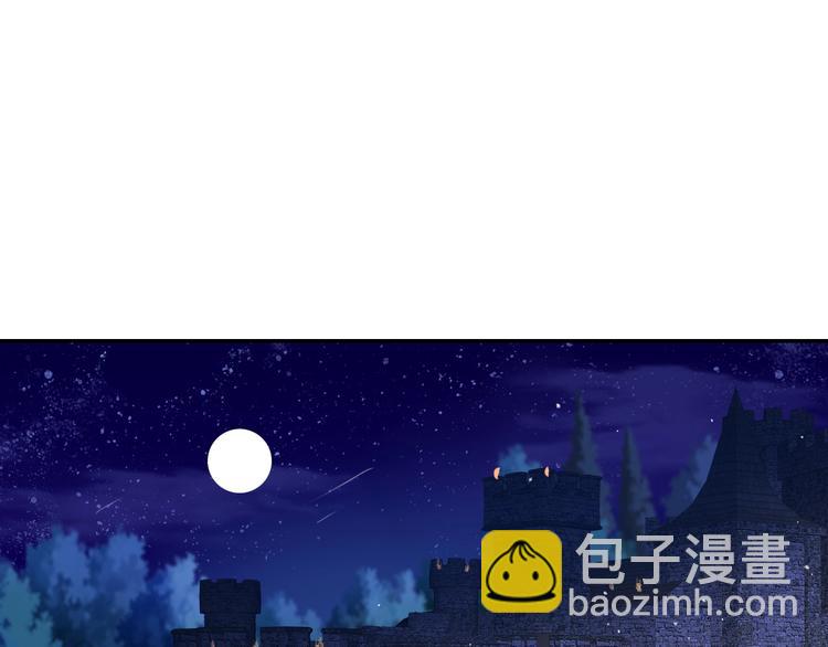 第24话 是心动啊(1/3)-第24话