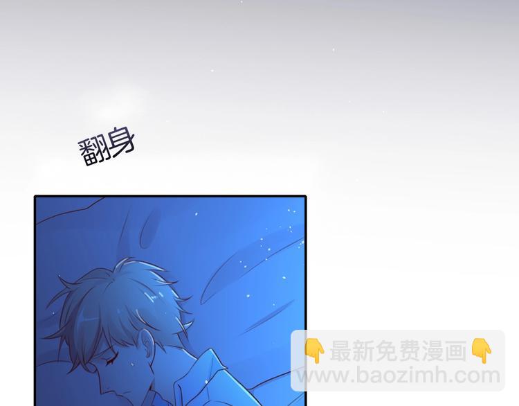 第24话 是心动啊(1/3)-第24话