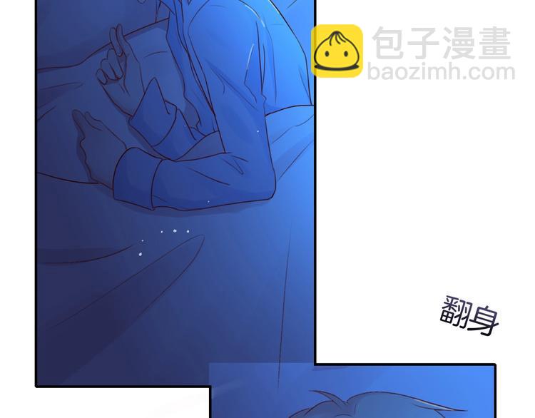 第24话 是心动啊(1/3)-第24话