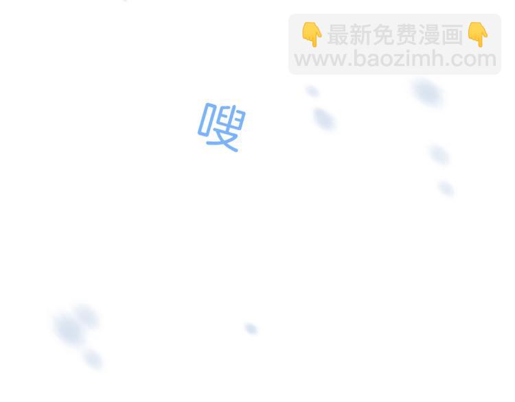 第26话 讨人喜欢(1/3)-第26话