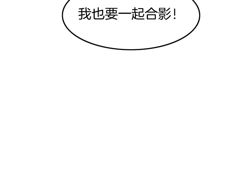 第26话 讨人喜欢(1/3)-第26话