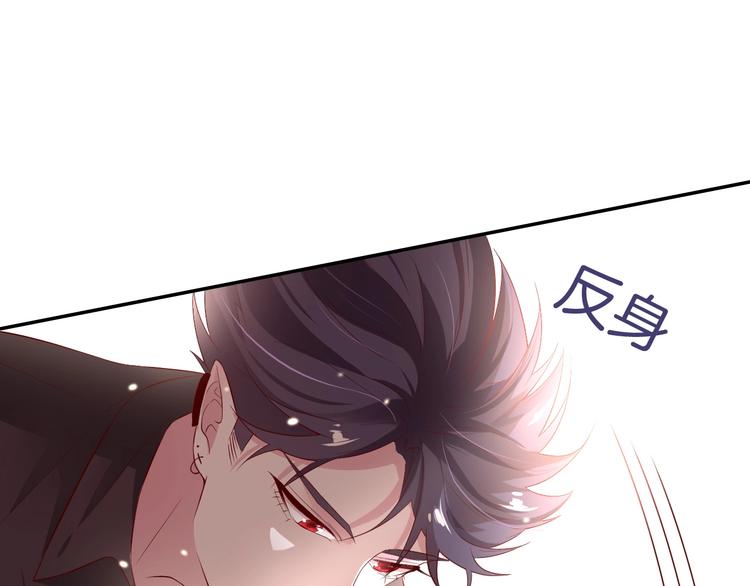 第4话 你就笑一下吧！(1/4)-第4话