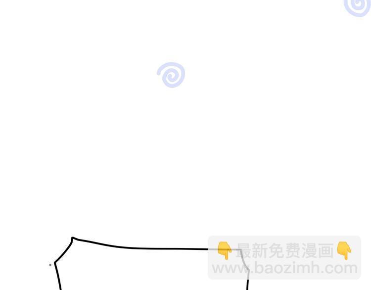 第4话 你就笑一下吧！(1/4)-第4话