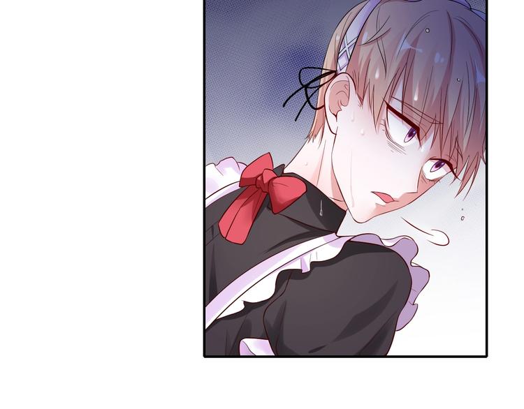 第4话 你就笑一下吧！(1/4)-第4话