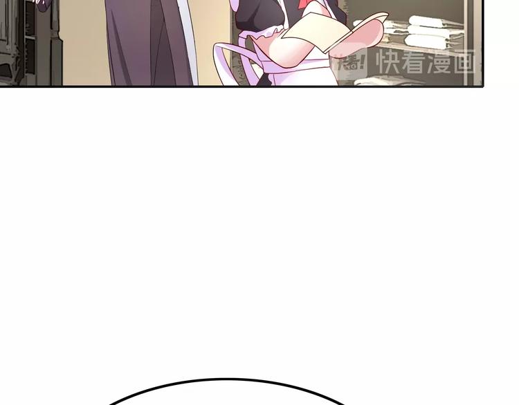 第4话 你就笑一下吧！(1/4)-第4话